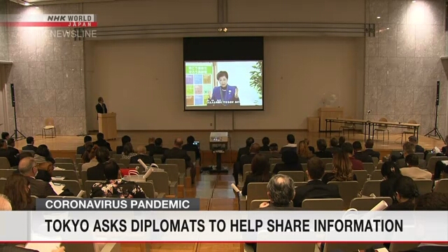 Токио просит дипломатов помочь в распространении информации о коронавирусе