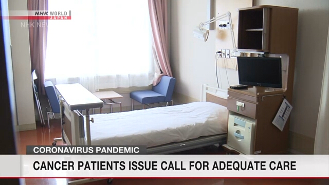Онкологические больные хотят адекватной медицинской помощи в условиях пандемии