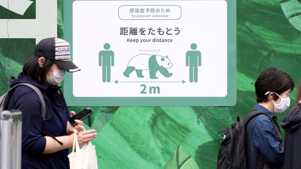Самые популярные японские слова 2020 года: «три вида тесноты», «социальная дистанция» и другие слова и выражения, связанные с эпидемией