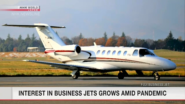 В Японии в условиях пандемии растет интерес к бизнес-авиации