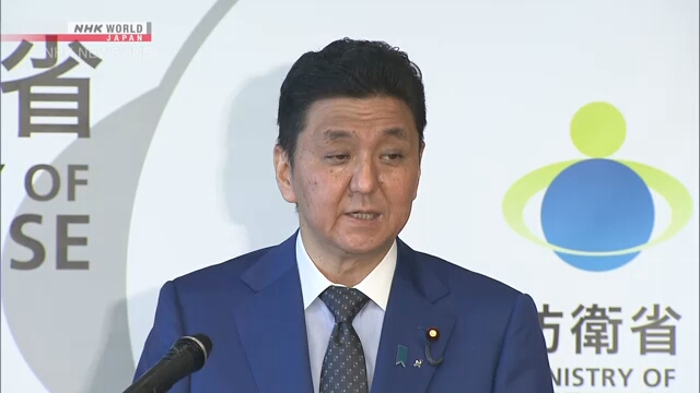 Министр обороны Японии назвал демонстративными совместные действия кораблей России и КНР