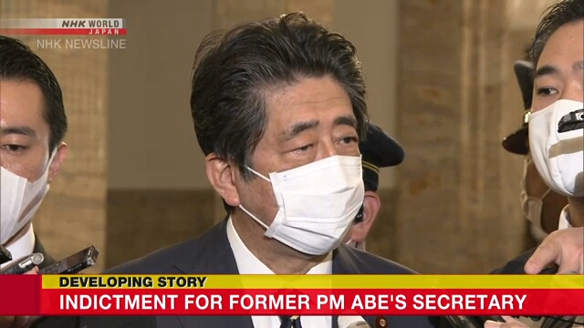 Прокуратура предъявила обвинения секретарю бывшего премьер-министра Абэ Синдзо