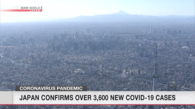 В Японии во вторник было выявлено 3.609 новых случаев заражения COVID-19