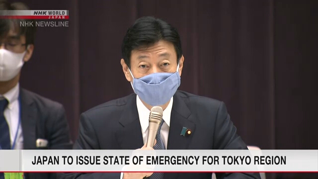 Правительство Японии пересматривает инструкции по борьбе с коронавирусом