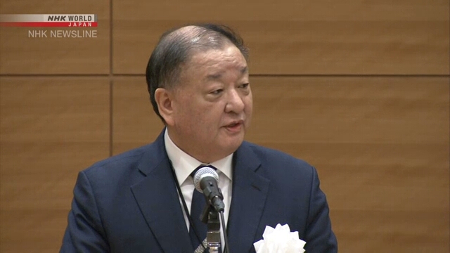 Новый посол Южной Кореи в Японии высказался о двусторонних связях