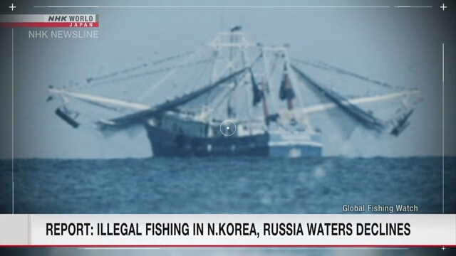 Незаконный рыбный промысел в северокорейских и российских водах существенно сократился