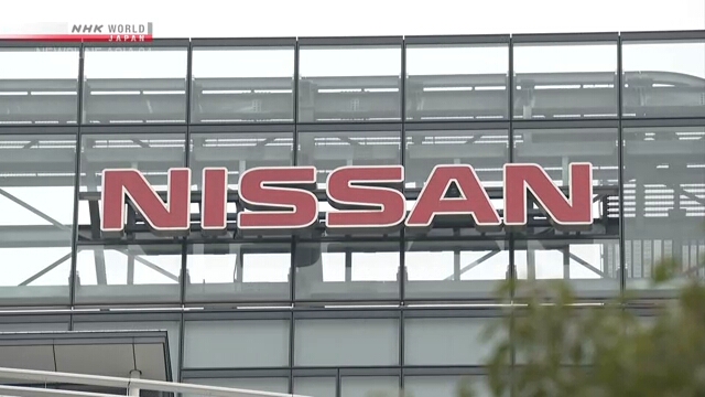 Компания Nissan полностью перейдет на выпуск электромобилей и гибридов в 2030-х годах