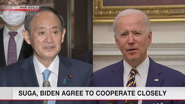 Суга и Байден договорились укреплять японо-американский альянс