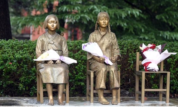 В Японии не признали решения южнокорейского суда по делу о «женщинах для утешения»
