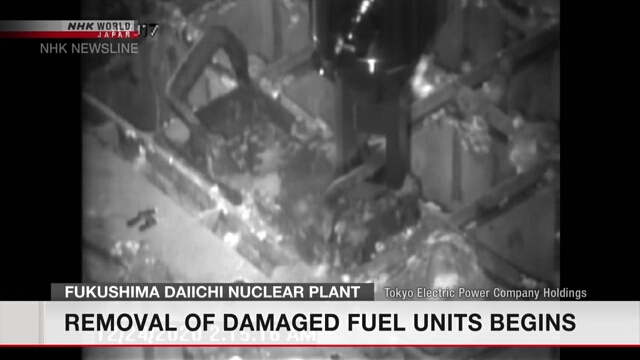 На АЭС «Фукусима дай-ити» начались работы по извлечению четырех поврежденных топливных сборок