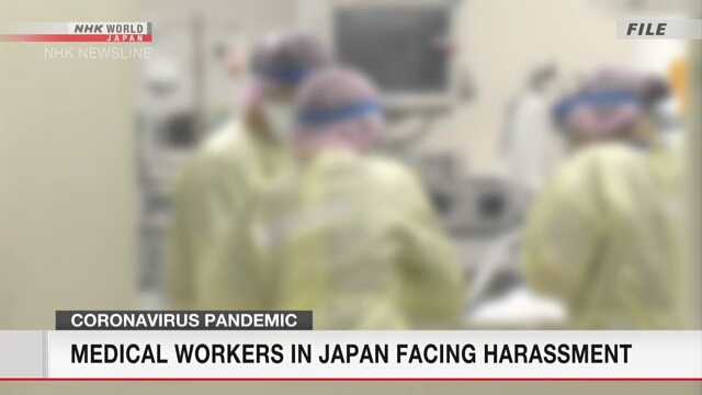 Проведенное в Японии исследование выявило случаи дискриминации медицинских работников из-за коронавируса