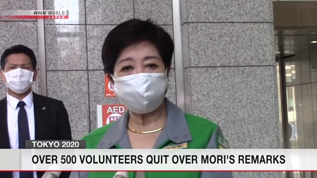 Губернатор Токио огорчена отказом некоторых волонтеров работать на Играх