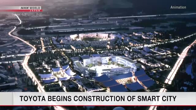 Компания Toyota начала строить «умный город»