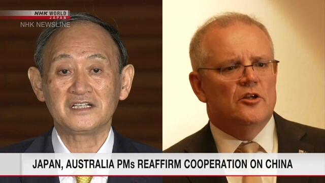 Премьер-министры Японии и Австралии подтвердили готовность продолжать сотрудничество