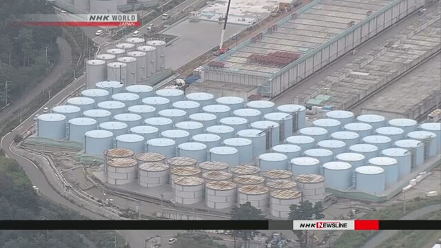 В результате землетрясения оказались сдвинутыми емкости с радиоактивной водой на АЭС «Фукусима дай-ити»