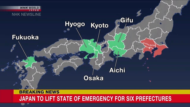 В шести префектурах Японии отменяется режим чрезвычайной ситуации