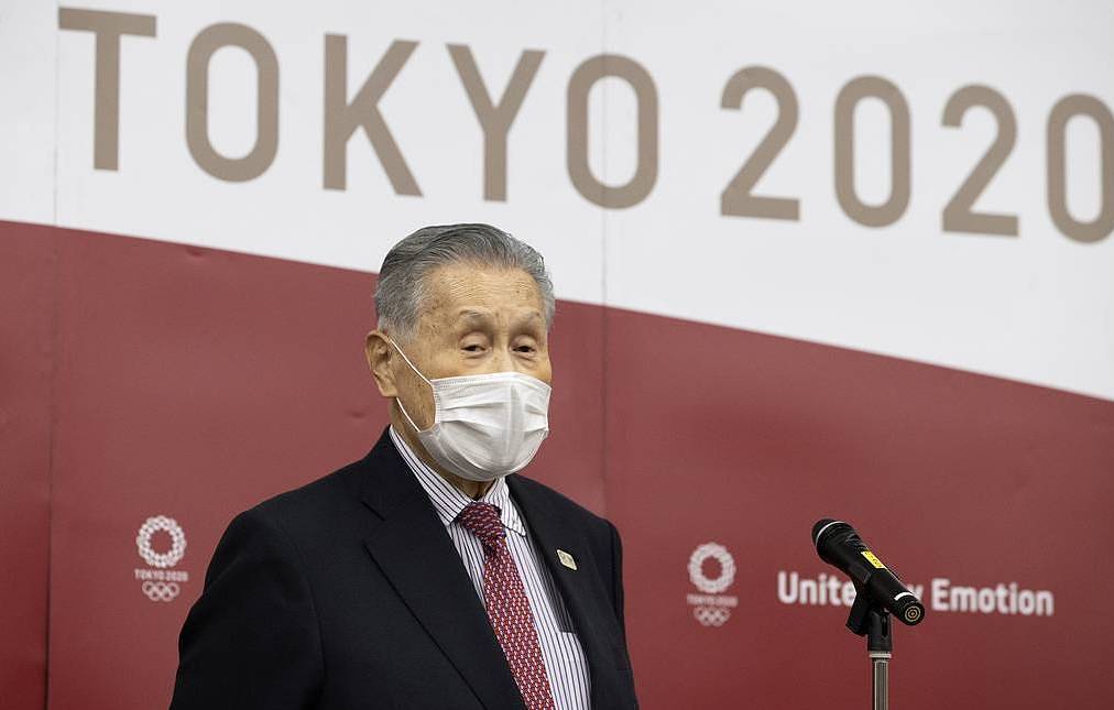Kyodo: экс-премьера Японии подозревают в получении взятки в размере $15 тыс.