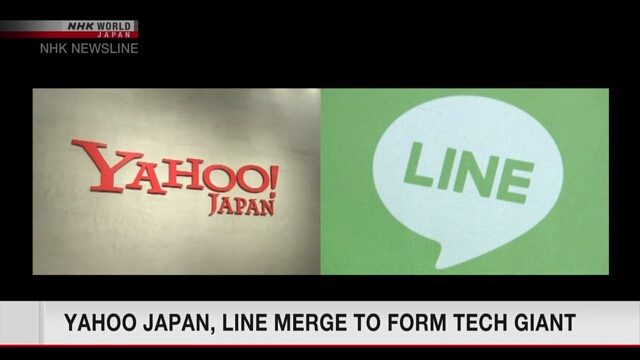 Yahoo Japan и Line официально объединились в одну компанию