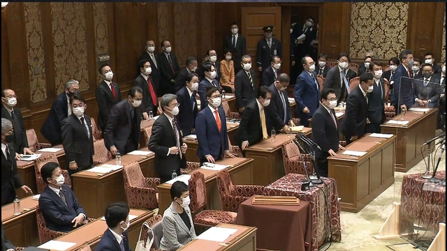 Нижняя палата парламента Японии одобрила рекордный госбюджет на 2021 финансовый год