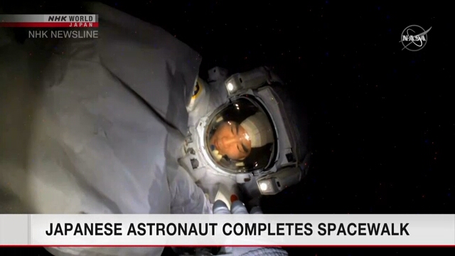 Японский астронавт Ногути Соити совершил четвертый выход в открытый космос