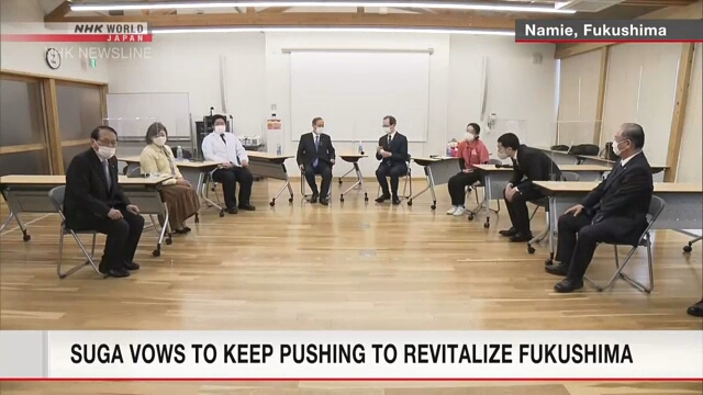 Премьер-министр Японии обсудил с жителями префектуры Фукусима процесс восстановления после стихийных бедствий 2011 года