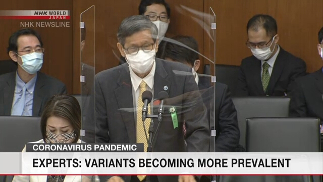 Глава совета экспертов при правительстве Японии призывает готовиться к мутантным штаммам коронавируса