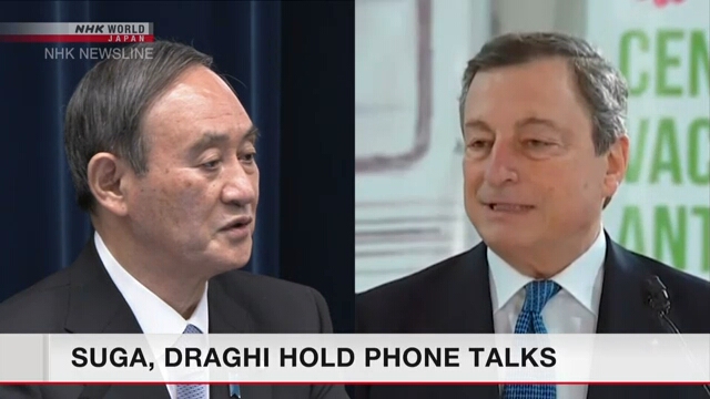Премьер-министр Японии провел телефонные переговоры с премьер-министром Италии
