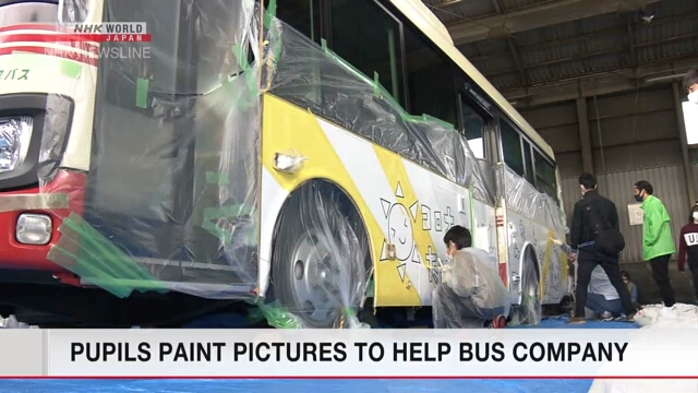 Чтобы помочь транспортной компании, школьники раскрасили ее автобусы