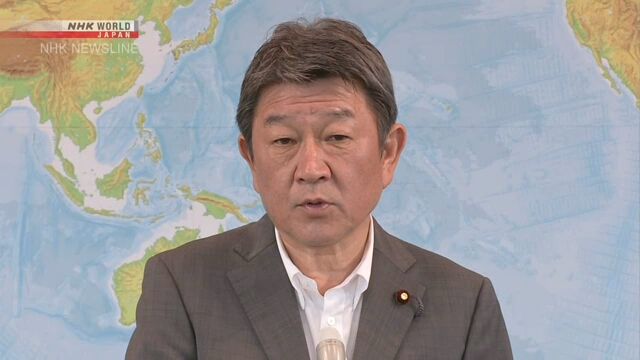 Японское правительство осудило ситуацию в Мьянме