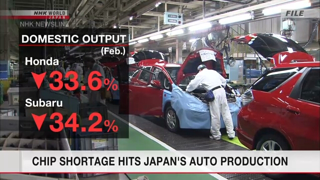 Дефицит полупроводников бьет по японскому автомобилестроению