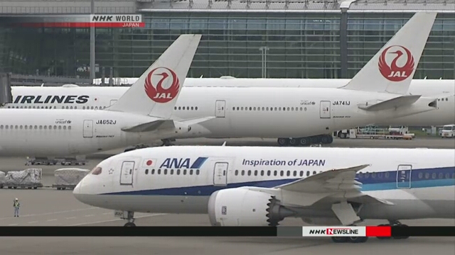 Авиакомпании ANA и JAL направляют больше сотрудников в другие учреждения
