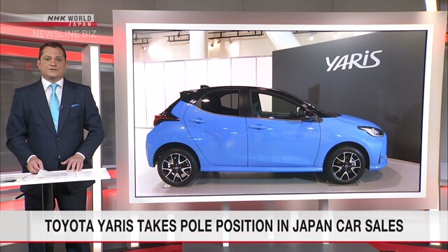 Компактный хэтчбек Toyota Yaris стал самым продаваемым автомобилем в Японии
