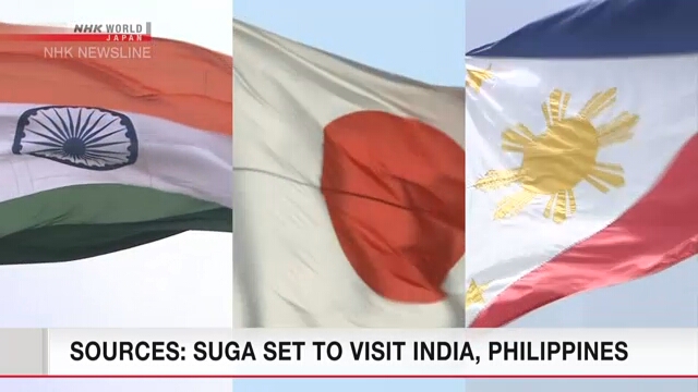 Премьер-министр Японии планирует совершить визиты в Индию и на Филиппины
