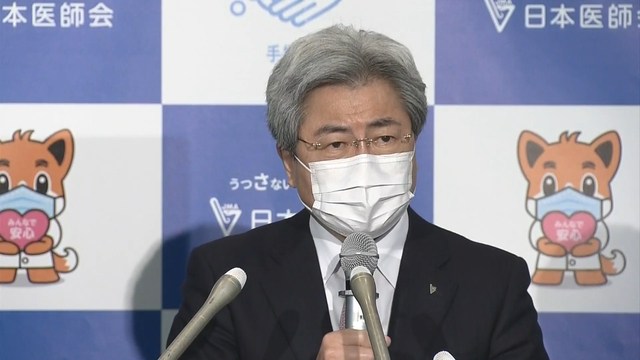 Глава Японской медицинской ассоциации назвал нынешнюю ситуацию с коронавирусом «самым крупным кризисом»