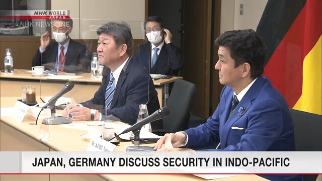 Япония и Германия провели онлайн-переговоры в формате «2 + 2»