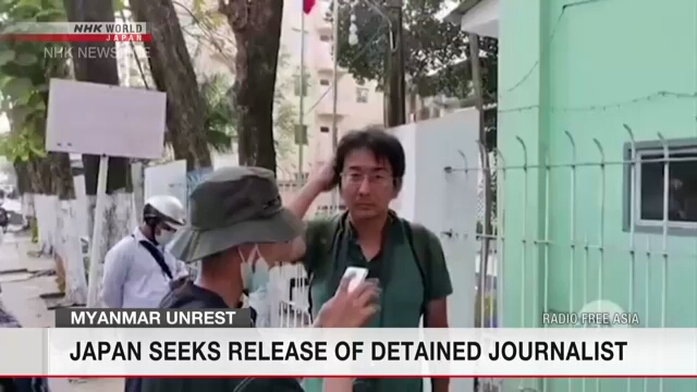 Посольство Японии в Мьянме заявило протест в связи с задержанием журналиста