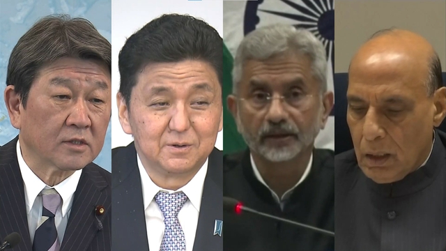 Японо-индийская встреча в формате «два плюс два» отменена