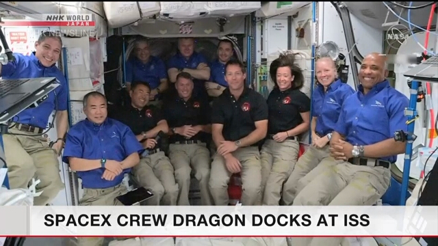 Космический корабль Crew Dragon успешно состыковался с МКС