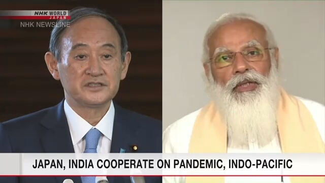 Лидеры Японии и Индии подтвердили намерение сотрудничать для преодоления пандемии коронавируса