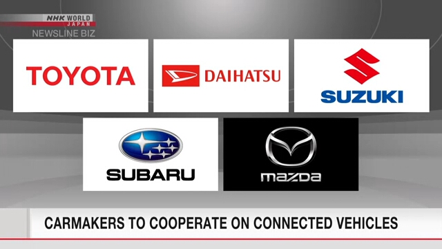 Японские компании будут сотрудничать в сфере коммуникативных технологий для автомобилей