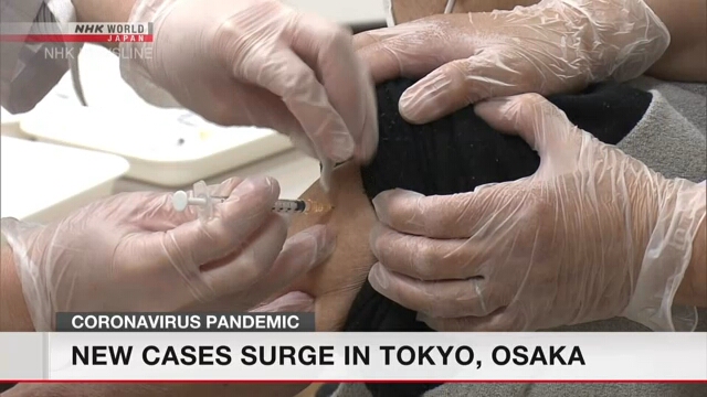Отвечающий за вакцинацию японский министр рассматривает вопрос о финансовой поддержке врачей