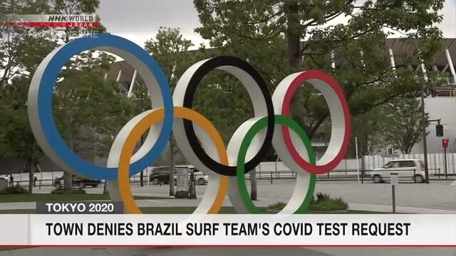 Японский город отказался удовлетворить запросы бразильских олимпийцев, связанные с коронавирусом