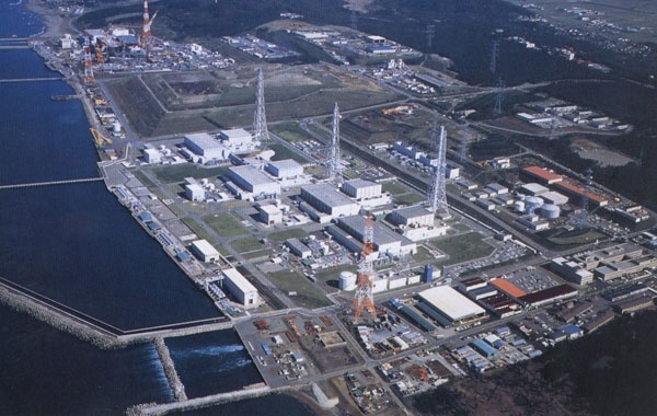 В Японии заявили, что будут сокращать зависимость от России за счет ядерной энергетики
