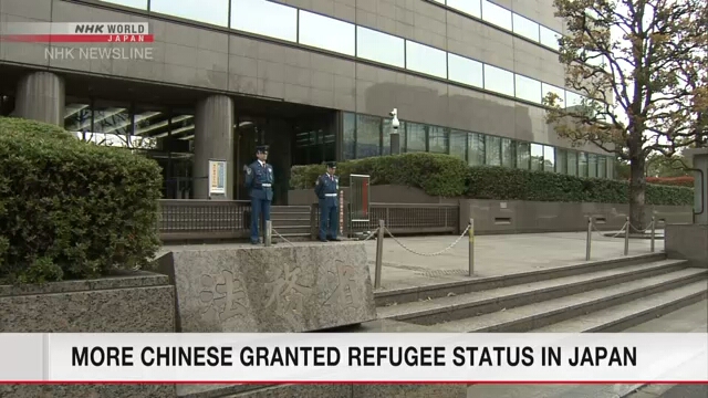 В прошлом году четверть всех беженцев в Японии приходилась на людей из Китая