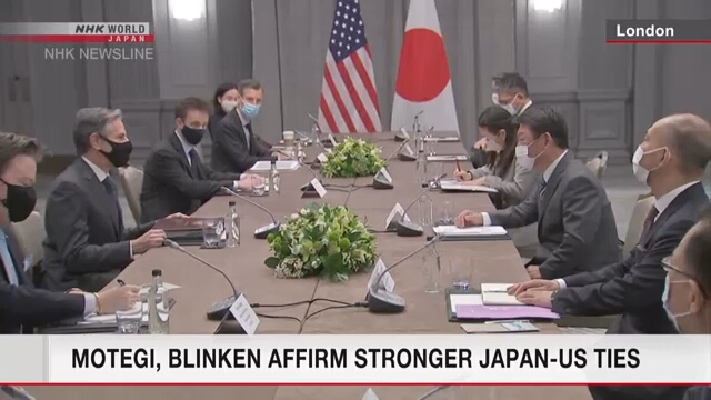 Мотэги и Блинкен вновь подтвердили курс на усиление японо-американского альянса