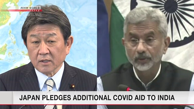 Япония пообещала выделить Индии дополнительную помощь для борьбы с COVID-19