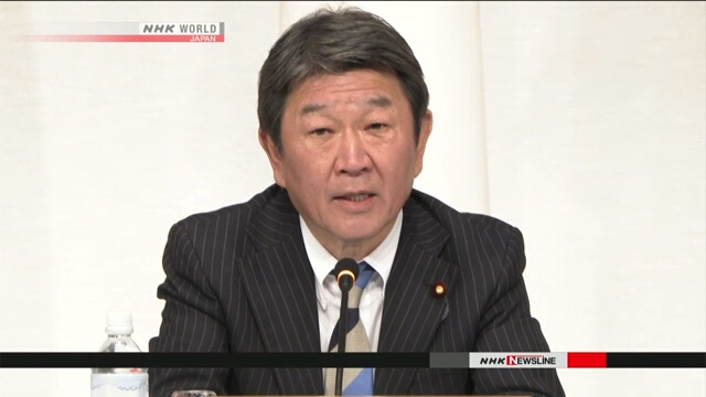 Министр иностранных дел Японии подчеркнул значимость сотрудничества стран G7