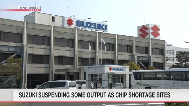 Компания Suzuki будет вынуждена приостановить работу ряда заводов из-за нехватки микросхем