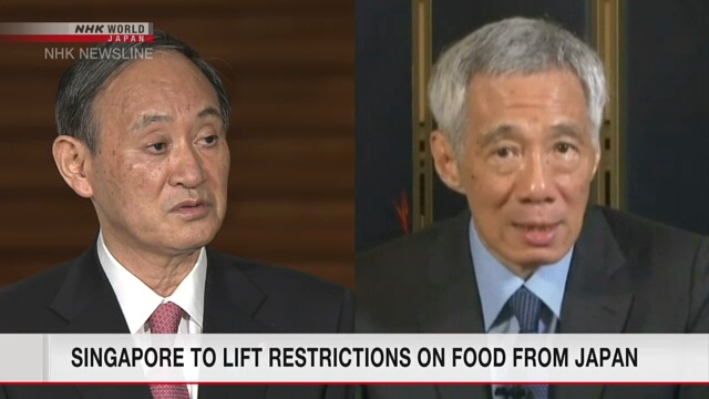 Сингапур отменит ограничения на импорт продуктов питания из Японии