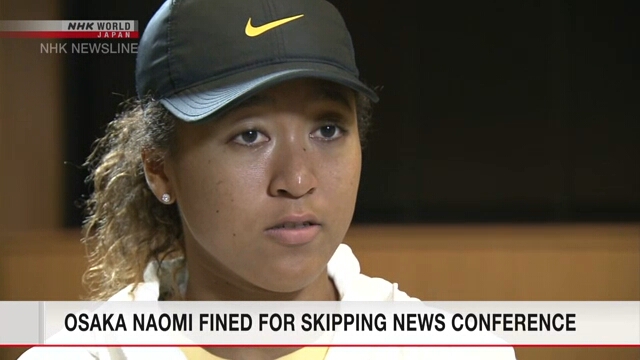 Японскую теннисистку оштрафовали за бойкот пресс-конференции
